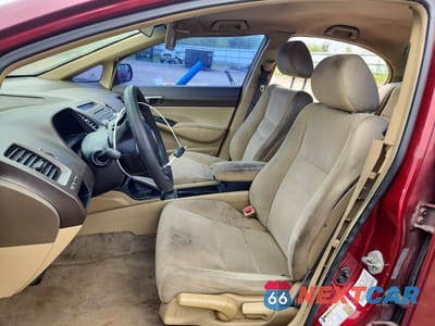 Zdjęcie 7 z 12 samochodu: 2006 HONDA CIVIC VIN:1HGFA165X6L145913 - miniatura
