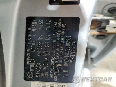 Zdjęcie 12 z 12 samochodu: 2009 HYUNDAI ACCENT GLS VIN:KMHCN46C79U302801 - miniatura