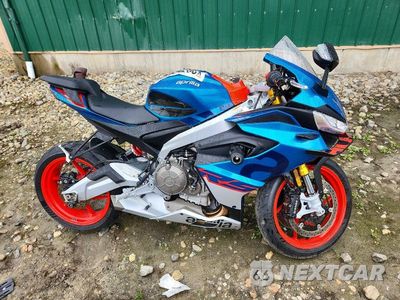 2026 APRILIA RS 660 ZD4XGUA03TS000202 - główne zdjęcie licytacji z USA - miniatura