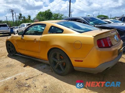 Drugie zdjęcie samochodu z przodu: 2010 FORD MUSTANG GT VIN:1ZVBP8CHXA5164717 - miniatura