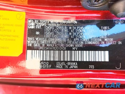 Zdjęcie 13 z 13 samochodu: 2008 TOYOTA HIGHLANDER BASE VIN:JTEES41A782010938 - miniatura