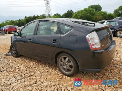 Drugie zdjęcie samochodu z przodu: 2009 TOYOTA PRIUS TOURING VIN:JTDKB20U593502533 - miniatura