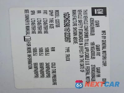 Zdjęcie 14 z 14 samochodu: 2006 CHEVROLET EXPRESS G3500 VIN:1GCHG39U161223897 - miniatura