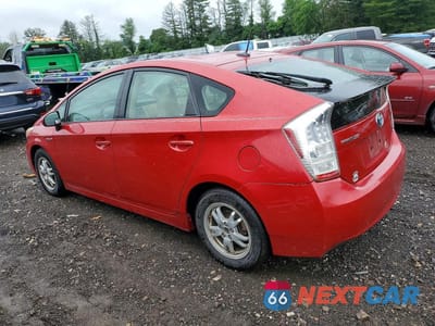 Drugie zdjęcie samochodu z przodu: 2011 TOYOTA PRIUS FOUR VIN:JTDKN3DU2B0290186 - miniatura