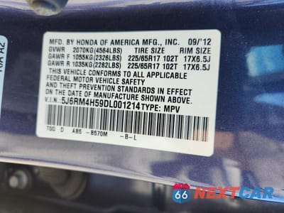 Zdjęcie 13 z 13 samochodu: 2013 HONDA CR-V EX VIN:5J6RM4H59DL001214 - miniatura