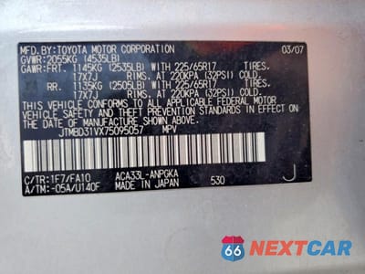 Zdjęcie 13 z 13 samochodu: 2007 TOYOTA RAV4 LIMITED VIN:JTMBD31VX75095057 - miniatura