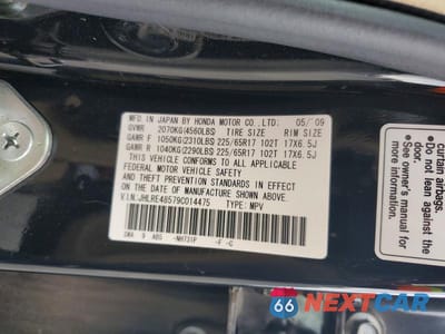 Zdjęcie 13 z 13 samochodu: 2009 HONDA CR-V EX VIN:JHLRE48579C014475 - miniatura