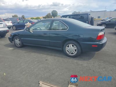 Drugie zdjęcie samochodu z przodu: 1997 HONDA ACCORD EX VIN:1HGCD7251VA033949 - miniatura