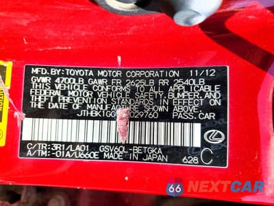 Zdjęcie 12 z 12 samochodu: 2013 LEXUS ES 350 VIN:JTHBK1GG7D2029760 - miniatura