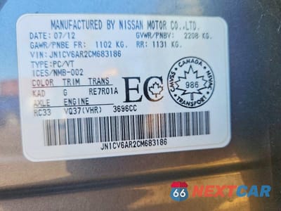 Zdjęcie 13 z 13 samochodu: 2012 INFINITI G37 SEDAN X VIN:JN1CV6AR2CM683186 - miniatura