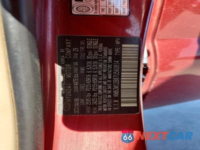 Zdjęcie 12 z 12 samochodu: 2007 HYUNDAI TUCSON GLS VIN:KM8JM12B87U560814 - miniatura