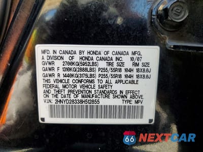 Zdjęcie 13 z 13 samochodu: 2008 ACURA MDX TECHNOLOGY VIN:2HNYD28338H512855 - miniatura