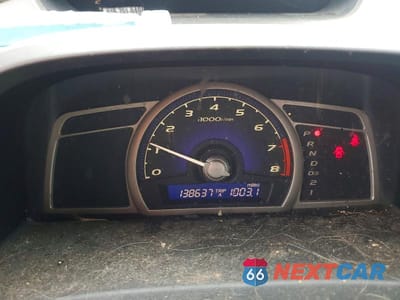 Zdjęcie 9 z 12 samochodu: 2007 HONDA CIVIC EX VIN:1HGFA16807L093848 - miniatura