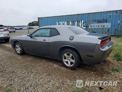 Drugie zdjęcie samochodu z przodu: 2010 DODGE CHALLENGER SE VIN:2B3CJ4DV9AH318396 - miniatura