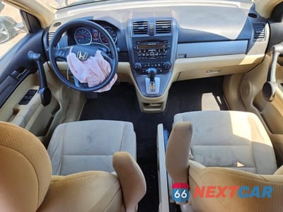 Zdjęcie 8 z 13 samochodu: 2011 HONDA CR-V SE VIN:5J6RE3H44BL012746 - miniatura