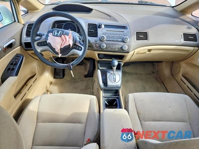 Zdjęcie 8 z 13 samochodu: 2007 HONDA CIVIC EX VIN:1HGFA16827L065310 - miniatura