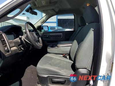 Zdjęcie 7 z 12 samochodu: 2015 RAM 1500 VIN:3C6JR7DT2FG637930 - miniatura