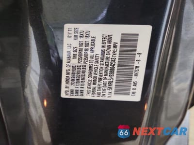 Zdjęcie 13 z 13 samochodu: 2011 HONDA ODYSSEY TOURING VIN:5FNRL5H93BB042343 - miniatura