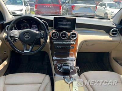 Zdjęcie 9 z 14 samochodu: 2017 MERCEDES-BENZ GLC 300 4MATIC VIN:WDC0G4KB0HF140697 - miniatura