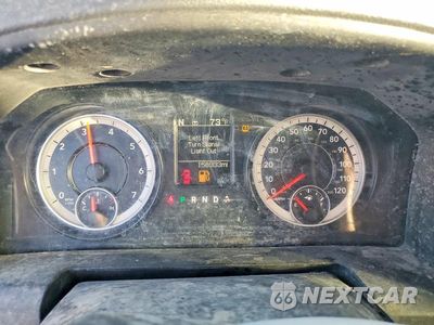 Zdjęcie 9 z 12 samochodu: 2016 RAM 2500 SLT VIN:3C6TR5DT3GG140559 - miniatura