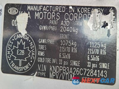Zdjęcie 10 z 10 samochodu: 2012 KIA SPORTAGE BASE VIN:KNDPB3A26C7284143 - miniatura