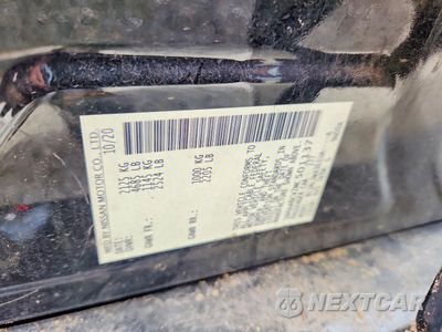 Zdjęcie 12 z 12 samochodu: 2021 NISSAN MAXIMA SV VIN:1N4AA6CV2MC501137 - miniatura