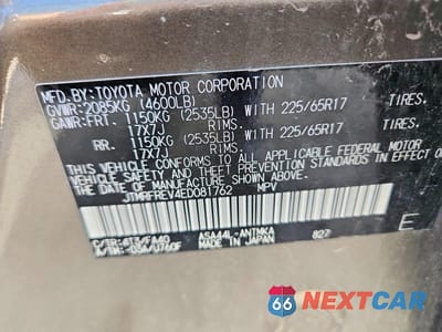 Zdjęcie 13 z 13 samochodu: 2014 TOYOTA RAV4 XLE VIN:JTMRFREV4ED081762 - miniatura
