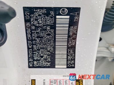 Zdjęcie 14 z 14 samochodu: 2022 LEXUS UX 250H BASE VIN:JTHP9JBHXN2056048 - miniatura