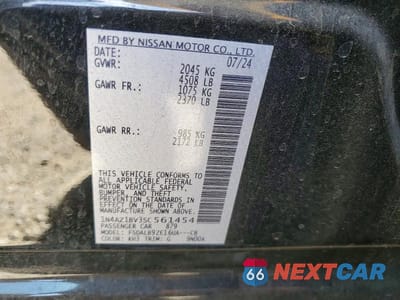 Zdjęcie 13 z 13 samochodu: 2025 NISSAN LEAF S VIN:1N4AZ1BV3SC561454 - miniatura