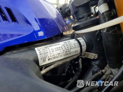 Zdjęcie 9 z 9 samochodu: 2025 YAMAHA YFZ320 A VIN:MH3RH25E9SK001124 - miniatura