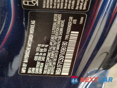 Zdjęcie 12 z 12 samochodu: 2015 BMW 228 XI VIN:WBA1F7C50FVX96180 - miniatura