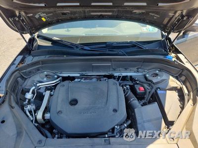 Zdjęcie 12 z 13 samochodu: 2024 VOLVO XC90 PLUS VIN:YV4062PE8R1192302 - miniatura
