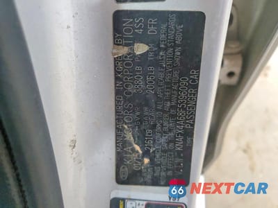 Zdjęcie 12 z 12 samochodu: 2015 KIA FORTE LX VIN:KNAFX4A68F5396090 - miniatura