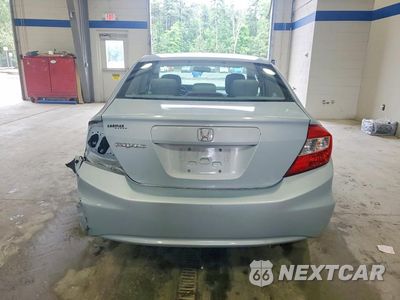 Zdjęcie 6 z 12 samochodu: 2012 HONDA CIVIC LX VIN:2HGFB2F54CH577974 - miniatura