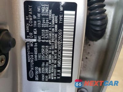 Zdjęcie 12 z 12 samochodu: 2011 HYUNDAI TUCSON LIMITED VIN:KM8JUCAC9BU228069 - miniatura
