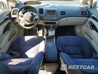 Zdjęcie 8 z 13 samochodu: 2008 HONDA CIVIC HYBRID VIN:JHMFA36248S002382 - miniatura