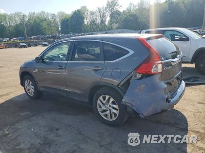 Drugie zdjęcie samochodu z przodu: 2016 HONDA CR-V EX VIN:2HKRM4H5XGH643181 - miniatura