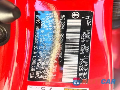 Zdjęcie 12 z 12 samochodu: 2007 TOYOTA PRIUS BASE VIN:JTDKB20UX77652546 - miniatura