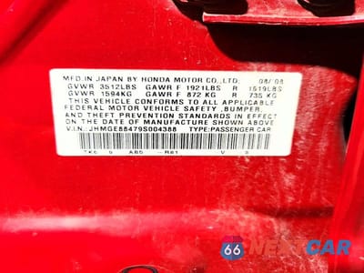 Zdjęcie 14 z 14 samochodu: 2009 HONDA FIT SPORT VIN:JHMGE88479S004388 - miniatura