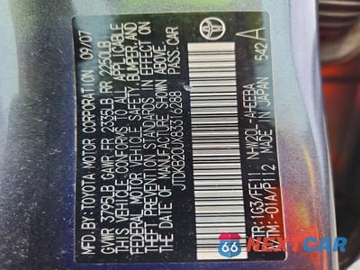 Zdjęcie 12 z 12 samochodu: 2008 TOYOTA PRIUS BASE VIN:JTDKB20UX83316288 - miniatura