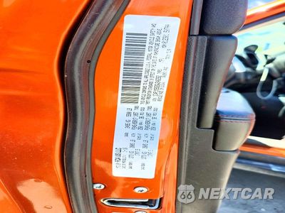 Zdjęcie 13 z 13 samochodu: 2016 JEEP CHEROKEE TRAILHAWK VIN:1C4PJMBS2GW246282 - miniatura