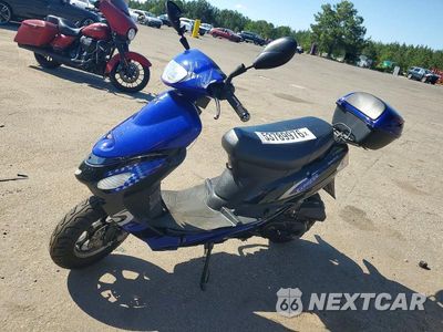 Trzecie zdjęcie samochodu z tyłu: 2025 JBLC BD50QT VIN:L2BB9NCC8SB527299 - miniatura