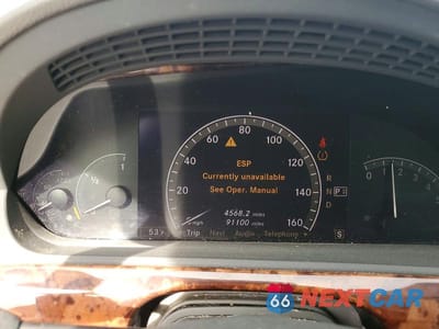 Zdjęcie 9 z 12 samochodu: 2007 MERCEDES-BENZ S 550 VIN:WDDNG71XX7A060576 - miniatura