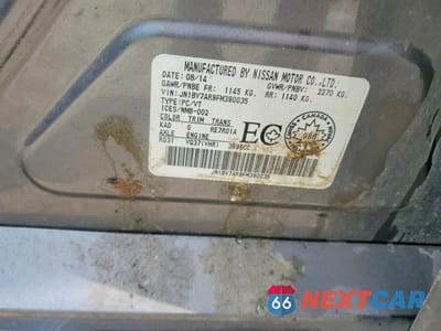 Zdjęcie 12 z 12 samochodu: 2015 INFINITI Q50 BASE VIN:JN1BV7AR9FM390035 - miniatura