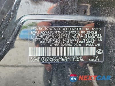 Zdjęcie 12 z 12 samochodu: 2014 LEXUS IS 250 VIN:JTHBF1D25E5019726 - miniatura