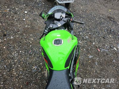 Zdjęcie 6 z 8 samochodu: 2024 KAWASAKI ZX636 K VIN:JKBZXJK14RA000529 - miniatura