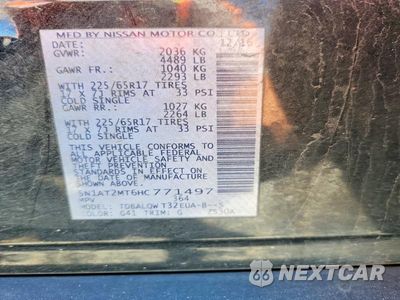 Zdjęcie 14 z 14 samochodu: 2017 NISSAN ROGUE SV VIN:5N1AT2MT6HC771497 - miniatura