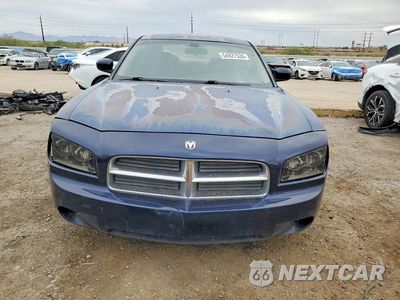 Piąte zdjęcie samochodu w środku: 2006 DODGE CHARGER R VIN:2B3KA53H96H355291 - miniatura