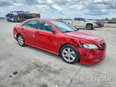 Zdjęcie 6 z 22 samochodu: 2008 TOYOTA CAMRY VIN:4T1BK46K48U067249 - miniatura
