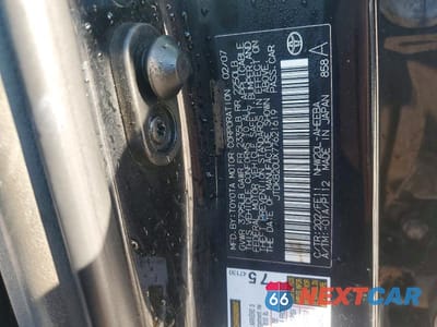 Zdjęcie 12 z 12 samochodu: 2007 TOYOTA PRIUS BASE VIN:JTDKB20UX77621619 - miniatura